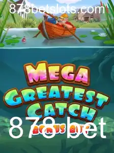 Explorando o Inovador MegaGreatestCatchBonusBuy: A Nova Sensação dos Jogos